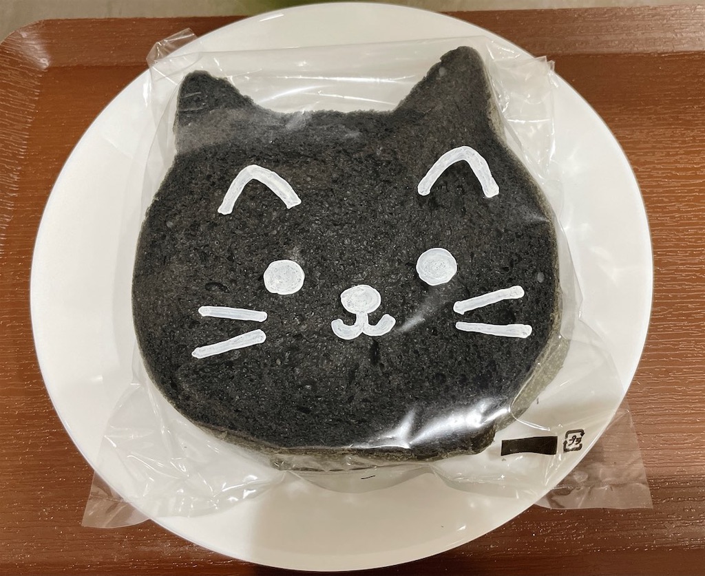 f:id:mkonohazuku:20210616005128j:image f:id:mkonohazuku:20210616005128j:image