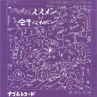 f:id:mkoshi0939:20101018020359j:image f:id:mkoshi0939:20101018020359j:image