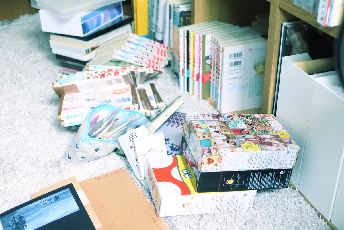 f:id:mkrdtsb:20190405231017j:plain f:id:mkrdtsb:20190405231017j:plain