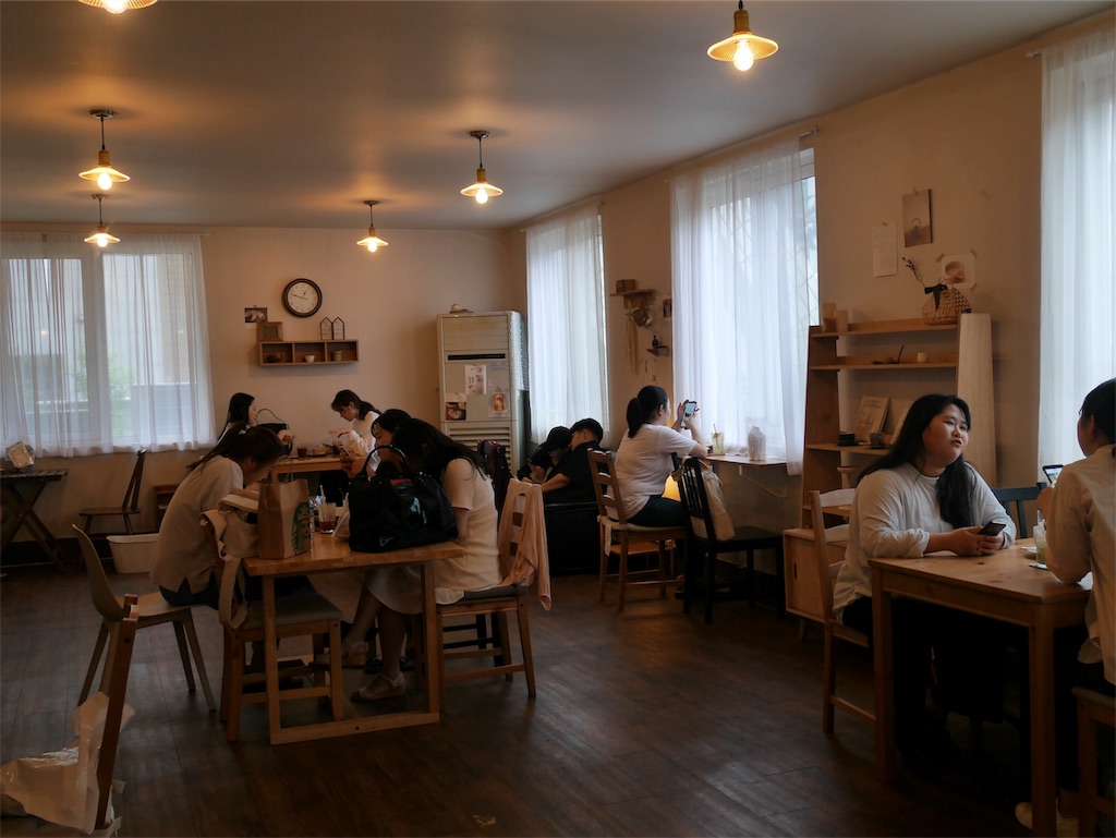 f:id:mkrykrmcmcjh:20190830235929j:image f:id:mkrykrmcmcjh:20190830235929j:image