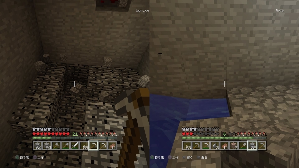 最高のマインクラフト ラブリーマイン クラフト オフライン 一人