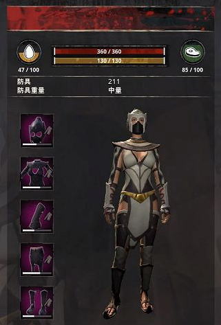 コナンアウトキャスト