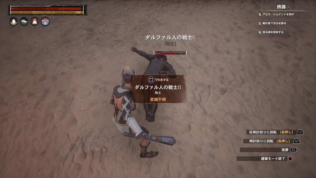 コナンアウトキャスト 日記 41 潜入 古代下水道 Vsアビス レムナント 3 魔剣士ぶっこみブログ 3