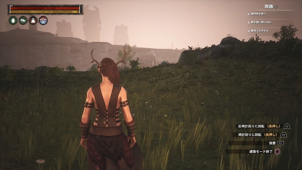 気性 勃起 磁気 コナンアウトキャスト 奴隷 管理者 人型生物作成 Girls Rq Jp