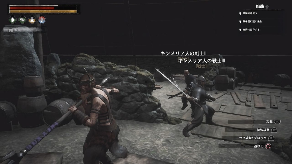 戦士たちは非常に強力