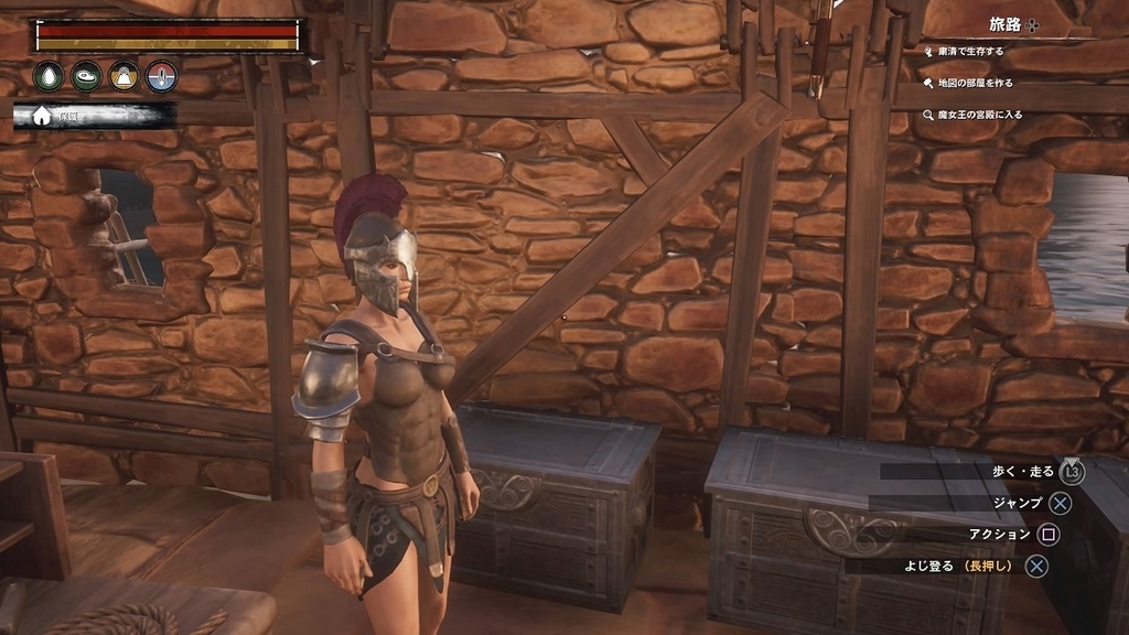 ふさふさを染色する