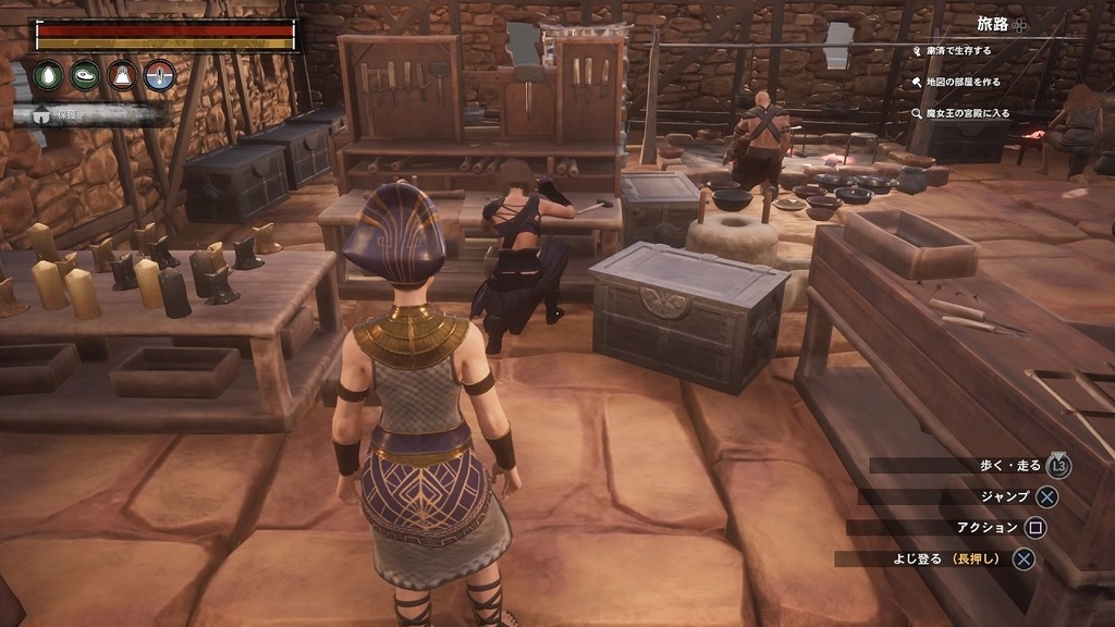 スティギア兵の装備 後ろ姿