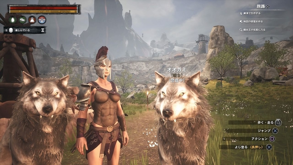 オオカミの間に着地