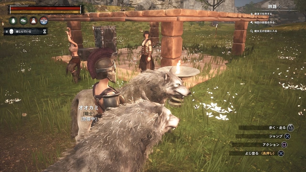 それを見ているマンドハイ