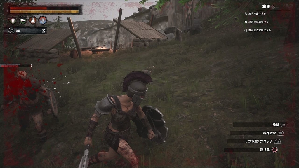 リアン、つよい