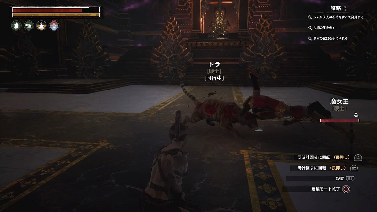 3 魔剣士ぶっこみブログ 3