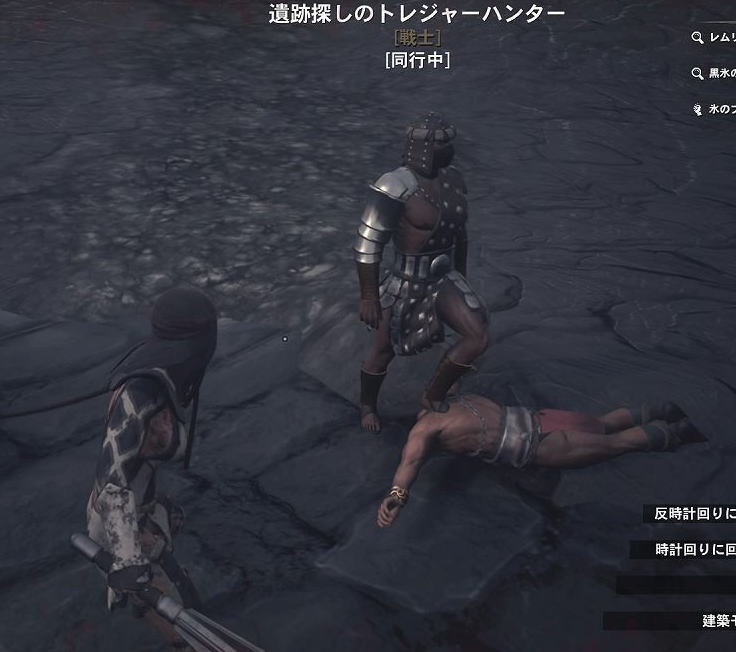 ドヤ顔のトレハン氏