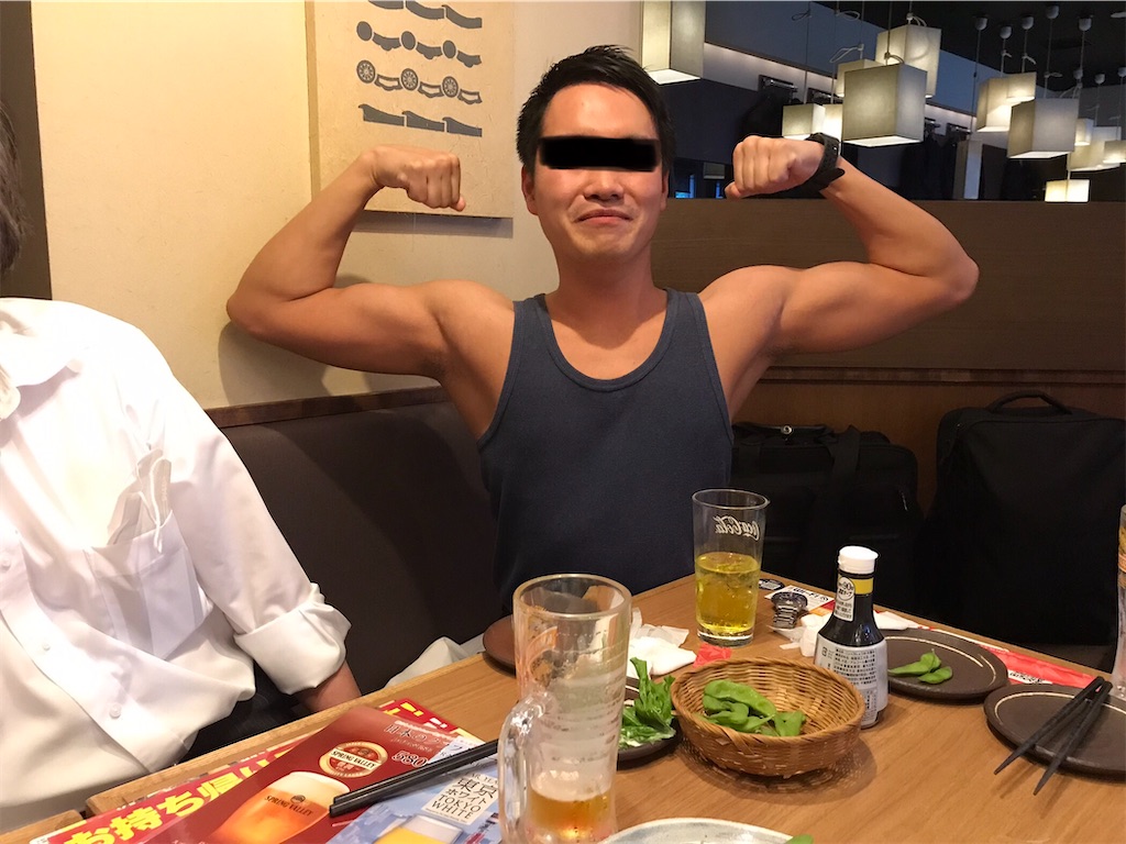 f:id:mksdj377:20210705210643j:plain
