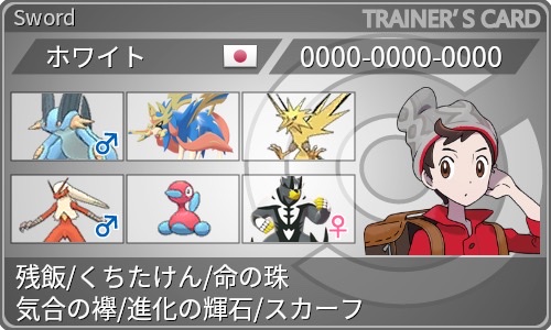 f:id:mkss1215:20220103231518j:plain