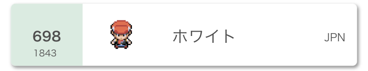 f:id:mkss1215:20220104111554j:plain