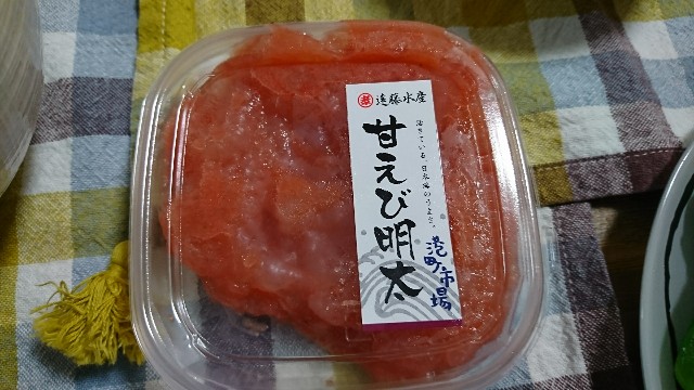 f:id:mksurf:20170717152949j:image f:id:mksurf:20170717152949j:image