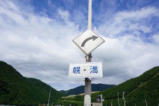 f:id:mksurf:20170822131328j:image