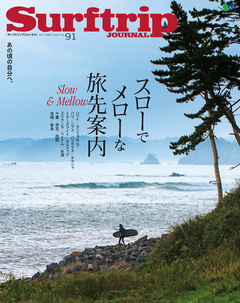 f:id:mksurf:20180519042819j:plain