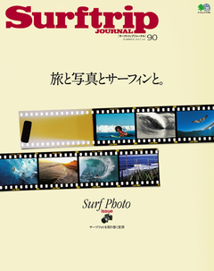 f:id:mksurf:20180519042904j:plain