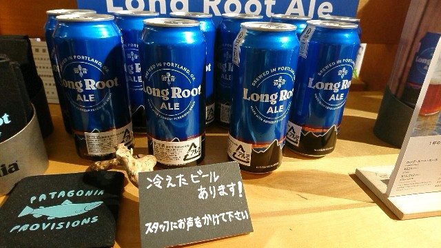 f:id:mksurf:20190426221914j:image