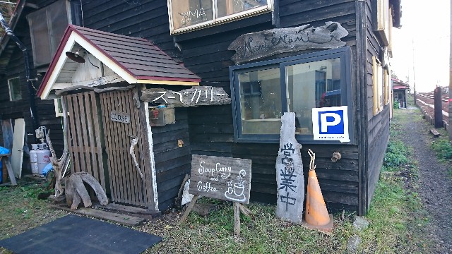 f:id:mksurf:20191012041251j:image
