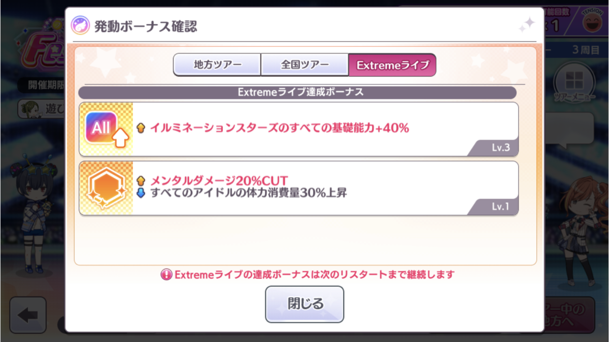 f:id:mkt1110:20220220235523p:plain