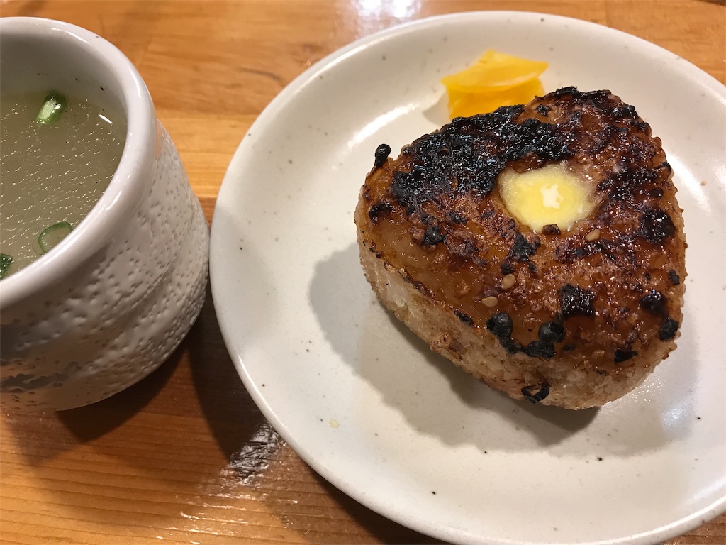 f:id:mkt18:20180408201046j:image f:id:mkt18:20180408201046j:image