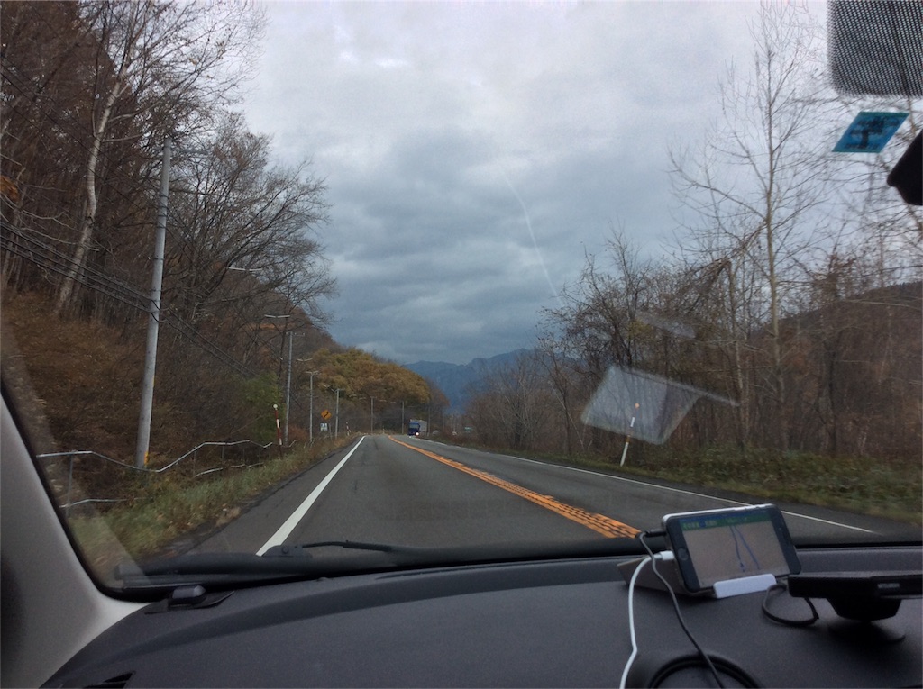 f:id:mktakuyax:20151031075547j:image