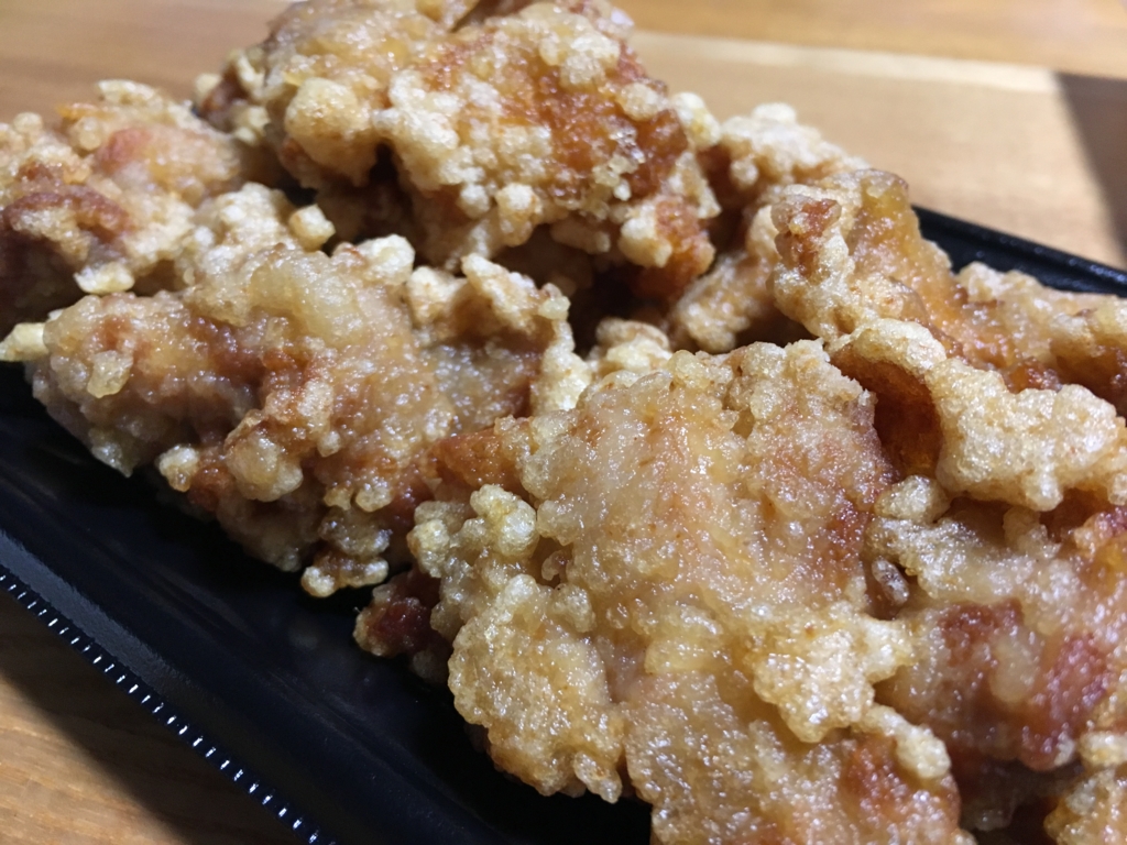 f:id:mktakuyax:20161230170236j:plain