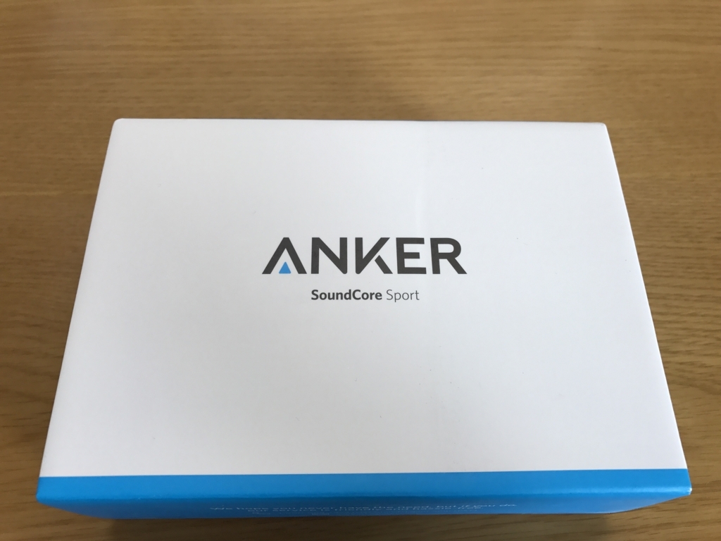 f:id:mktakuyax:20170604105745j:plain