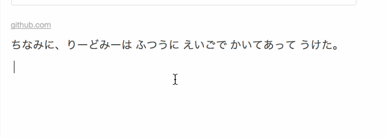 f:id:mktakuyax:20170807005425g:plain f:id:mktakuyax:20170807005425g:plain