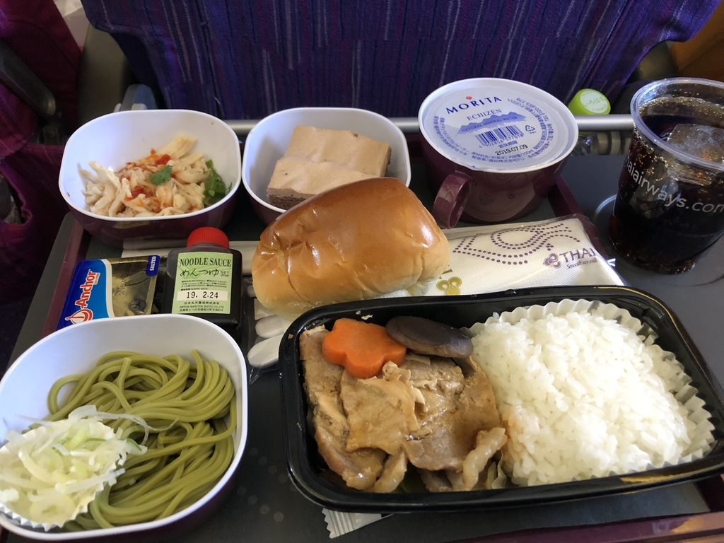 f:id:mktakuyax:20180926110059j:plain f:id:mktakuyax:20180926110059j:plain