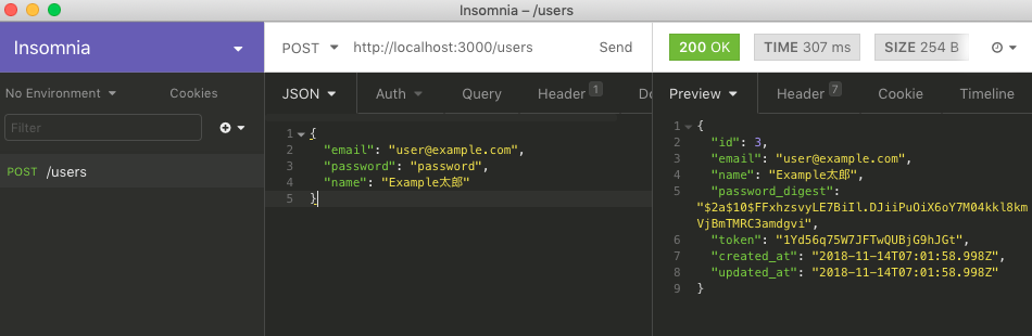f:id:mktakuyax:20181114160314p:plain