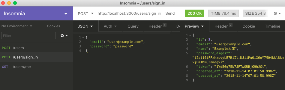 f:id:mktakuyax:20181114161358p:plain