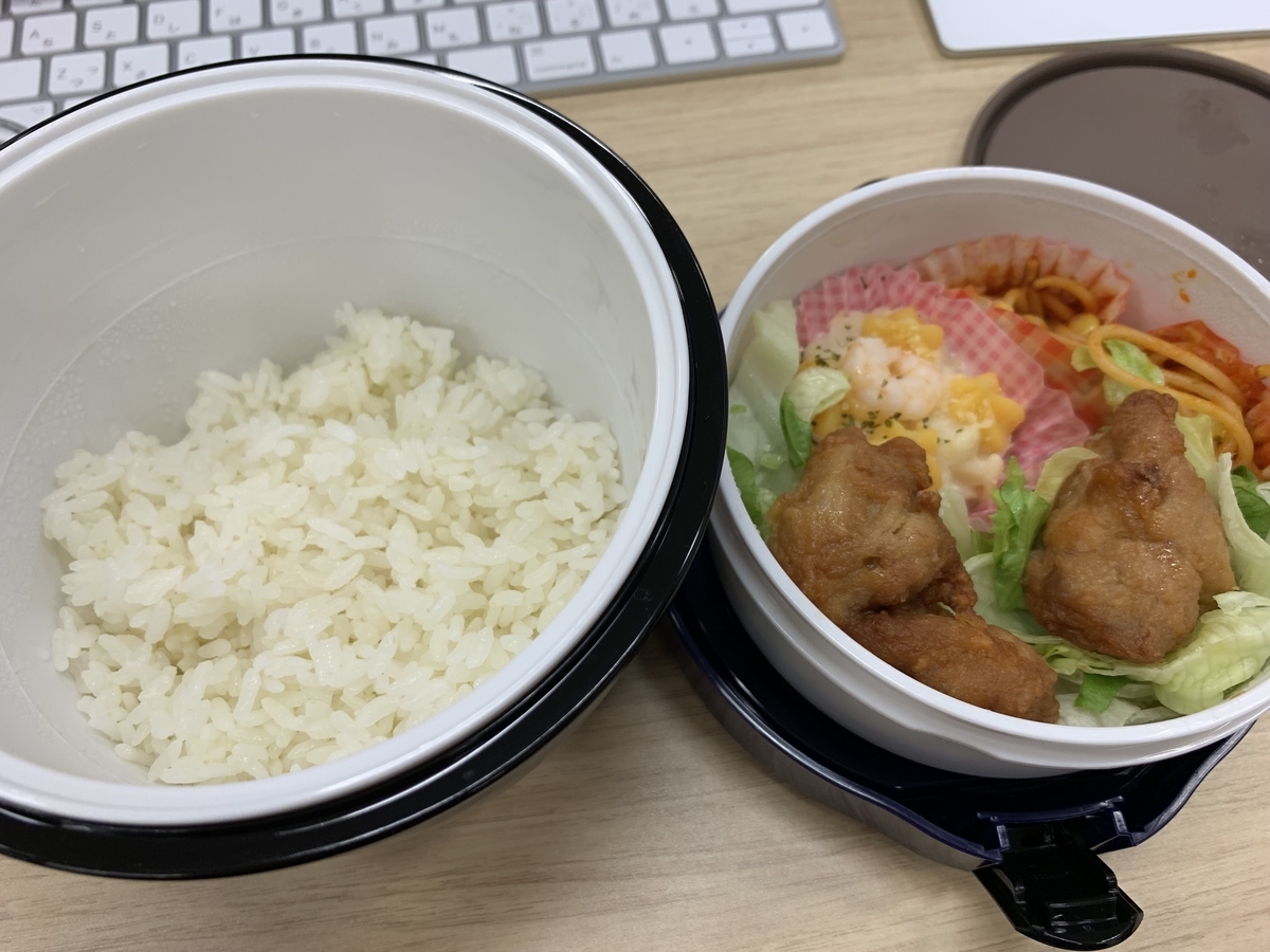 f:id:mktakuyax:20190405120909j:plain