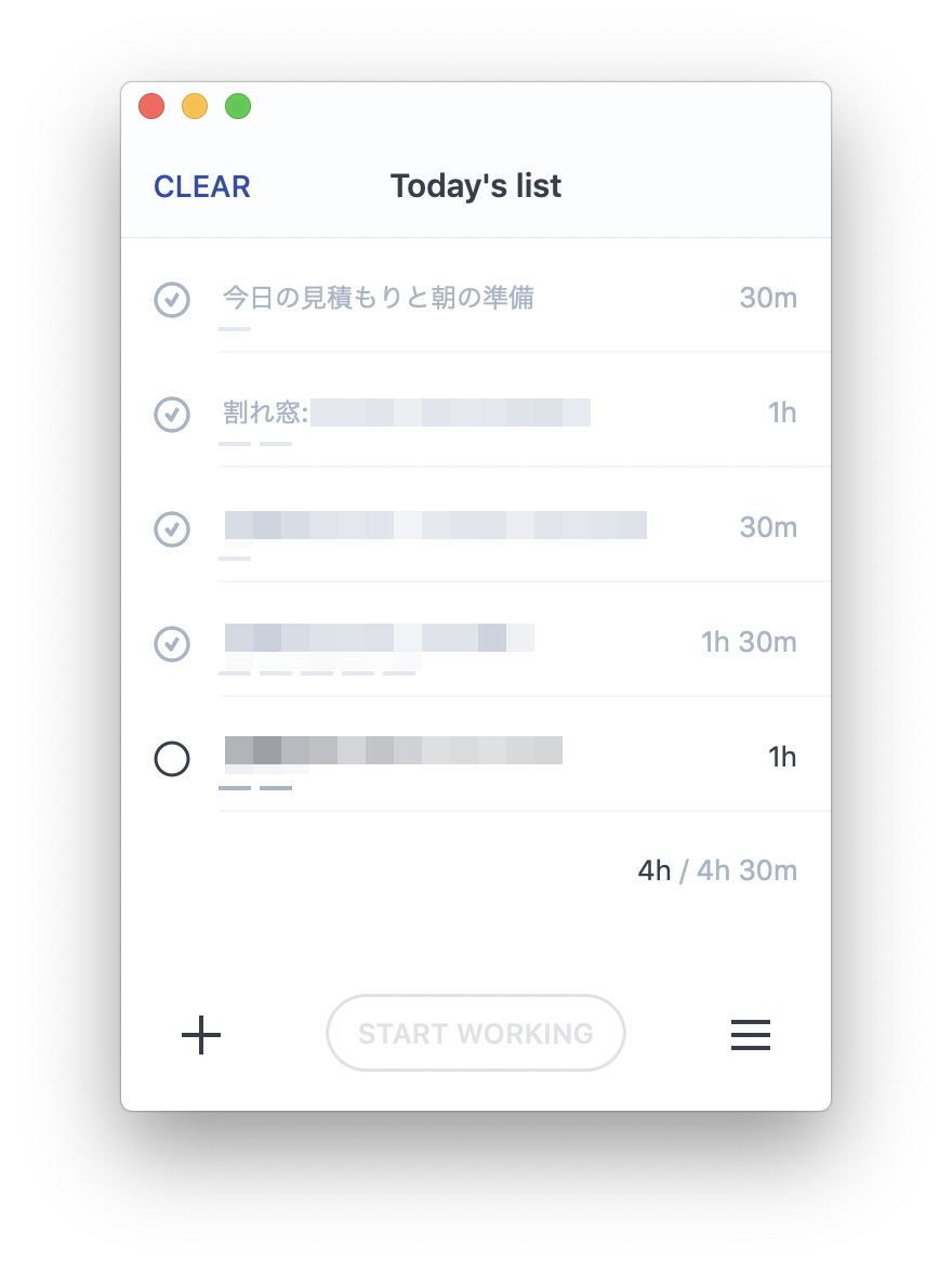 f:id:mktakuyax:20190514010009p:plain