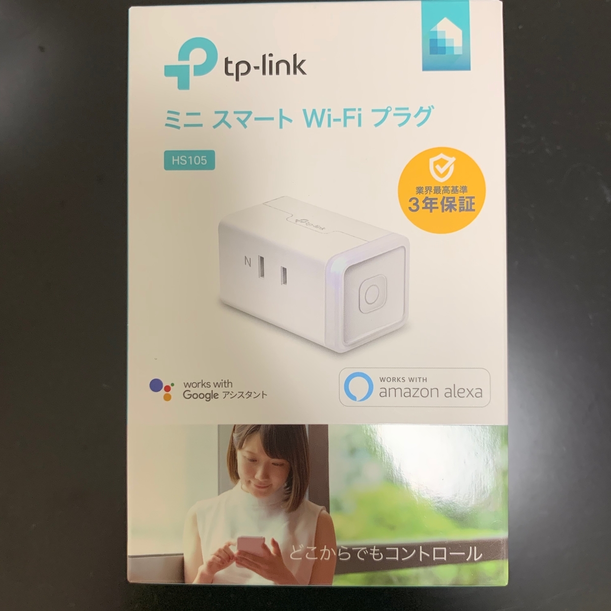 f:id:mktakuyax:20191119155848j:plain f:id:mktakuyax:20191119155848j:plain