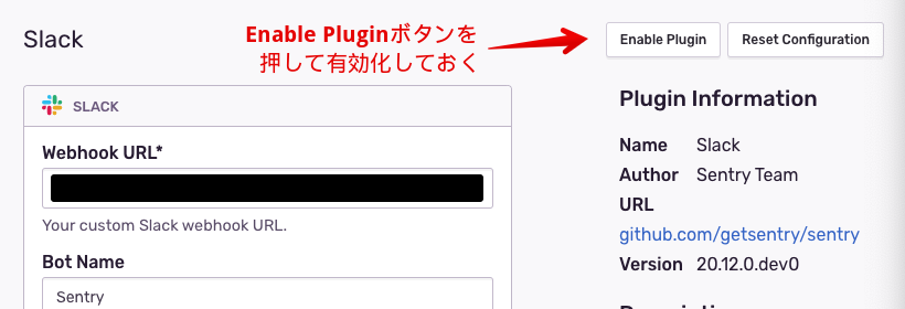 f:id:mktakuyax:20201202225447p:plain