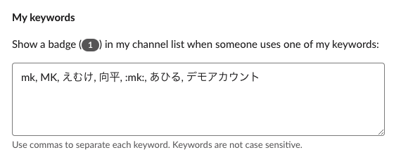 f:id:mktakuyax:20210329121923p:plain