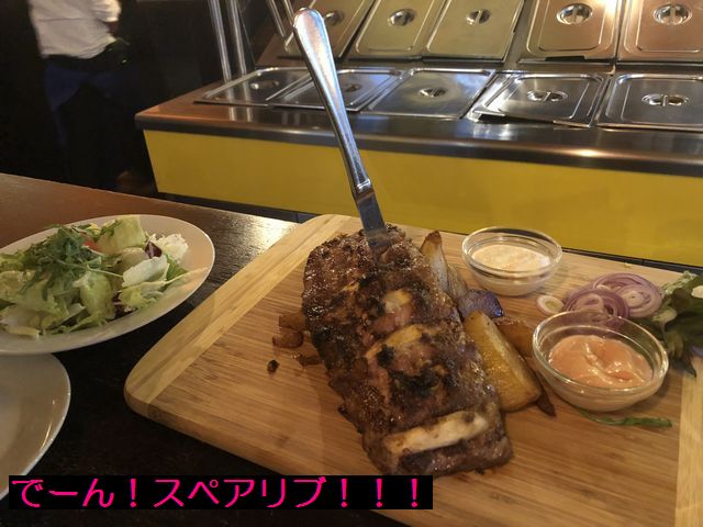 f:id:mktm30485:20191020230510j:plain