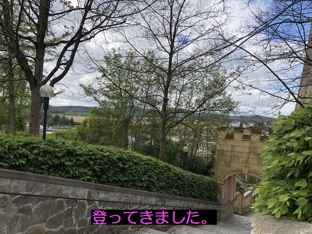 f:id:mktm30485:20191021222032j:plain