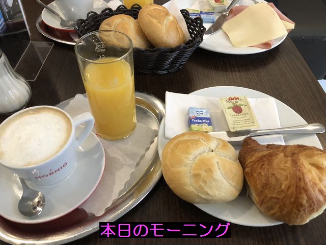 f:id:mktm30485:20191021225652j:plain