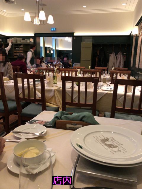 f:id:mktm30485:20191021225728j:plain