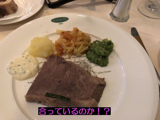 f:id:mktm30485:20191021225745j:plain