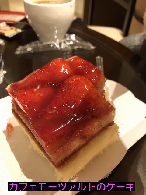 f:id:mktm30485:20191021225757j:plain