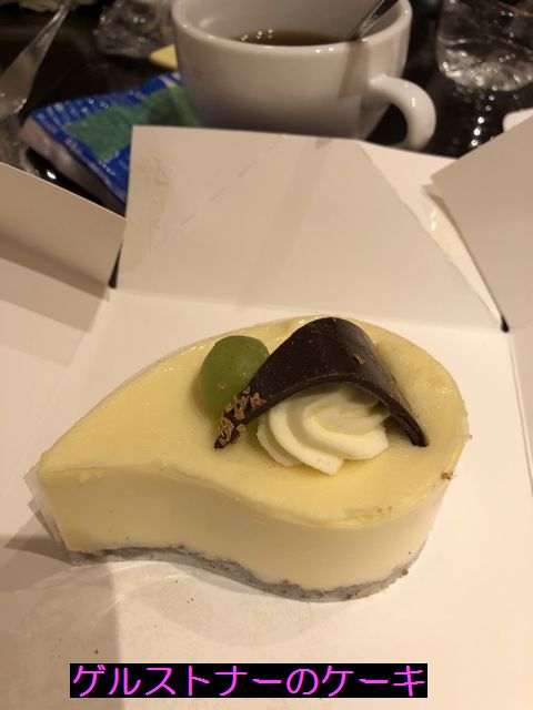 f:id:mktm30485:20191021225802j:plain
