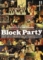 Block Party