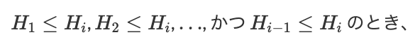 f:id:mktrdbg:20190414111538p:plain f:id:mktrdbg:20190414111538p:plain