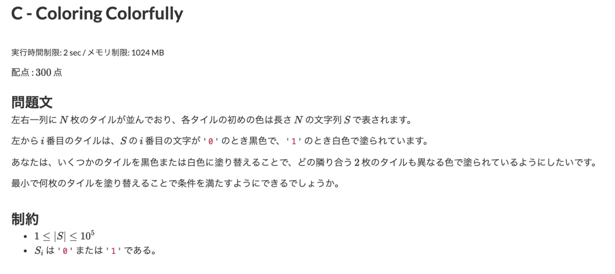 f:id:mktrdbg:20190414112320p:plain f:id:mktrdbg:20190414112320p:plain