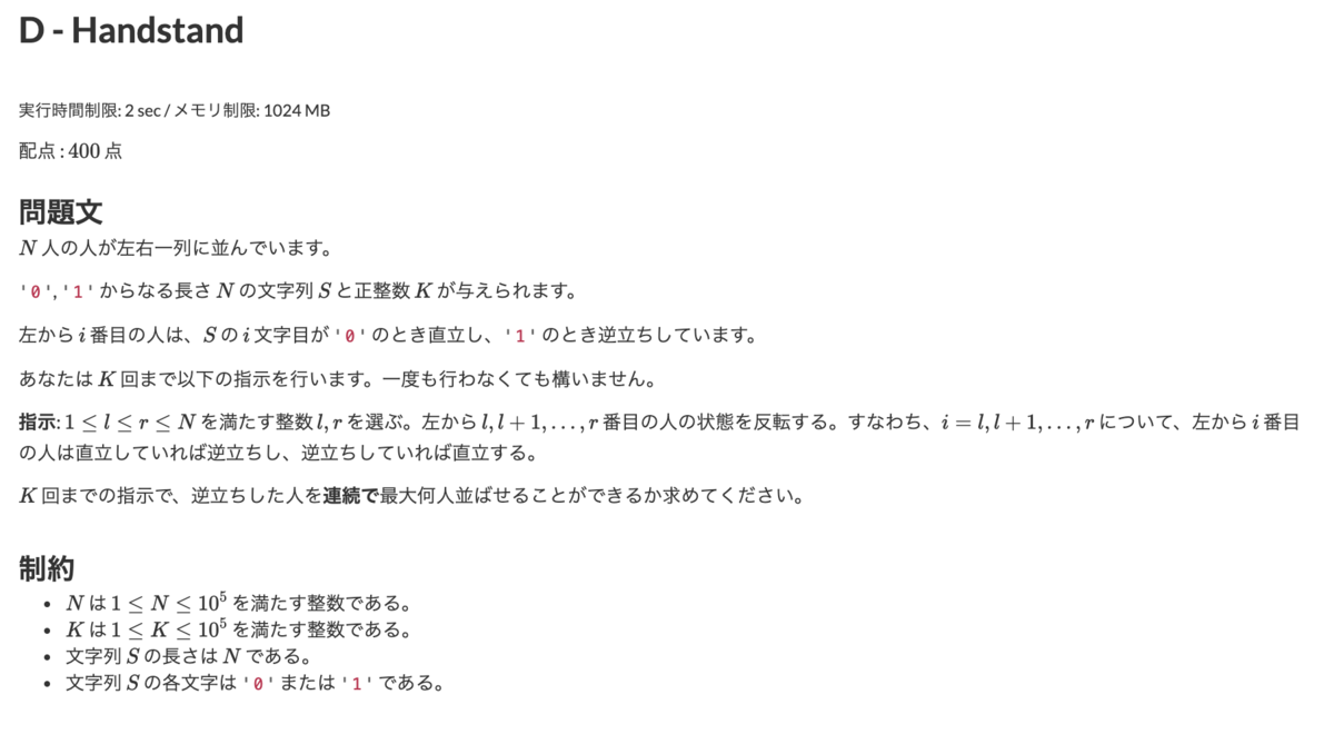 f:id:mktrdbg:20190414112435p:plain f:id:mktrdbg:20190414112435p:plain